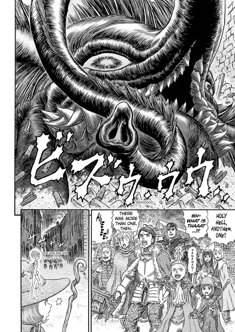 Berserk Chapter 265 Page 15