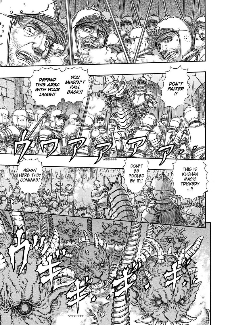 Berserk Chapter 265 Page 2