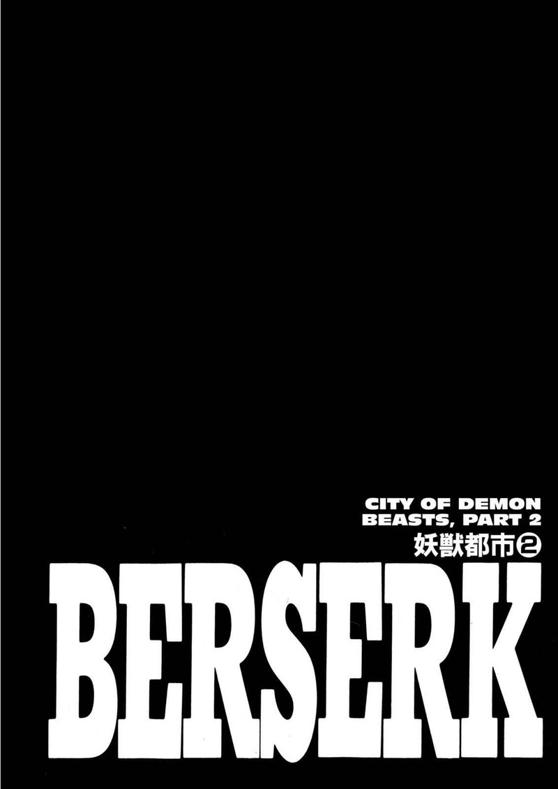 Berserk Chapter 266 Page 1
