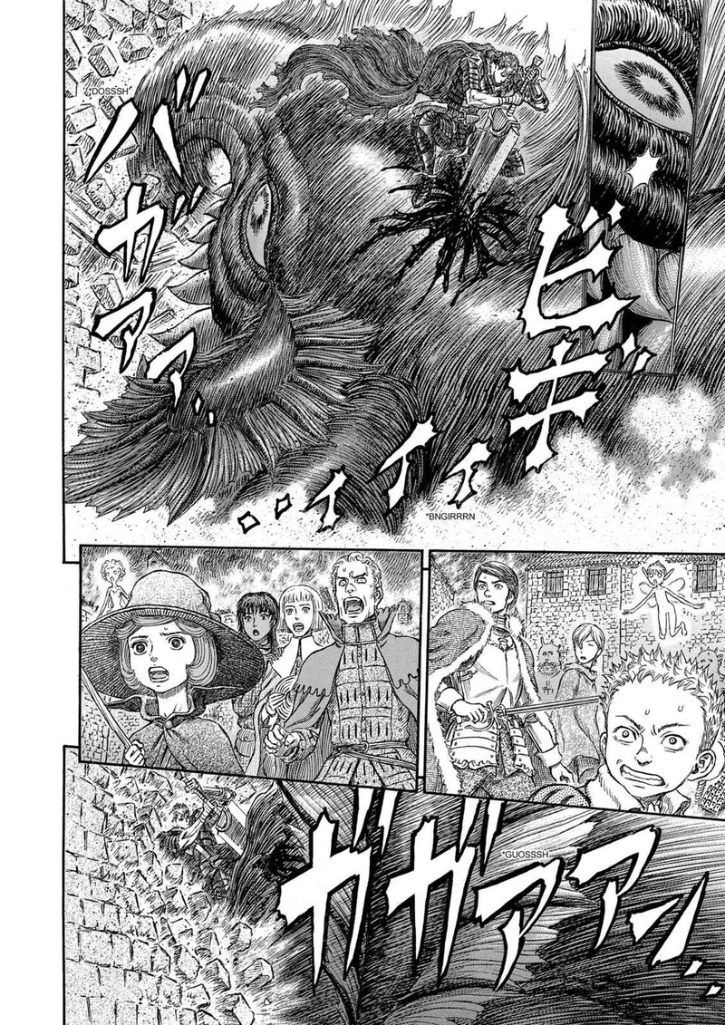 Berserk Chapter 266 Page 15