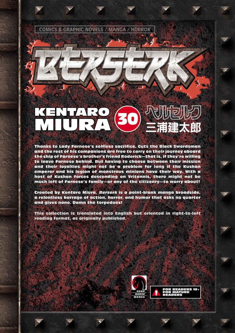 Berserk Chapter 266 Page 21