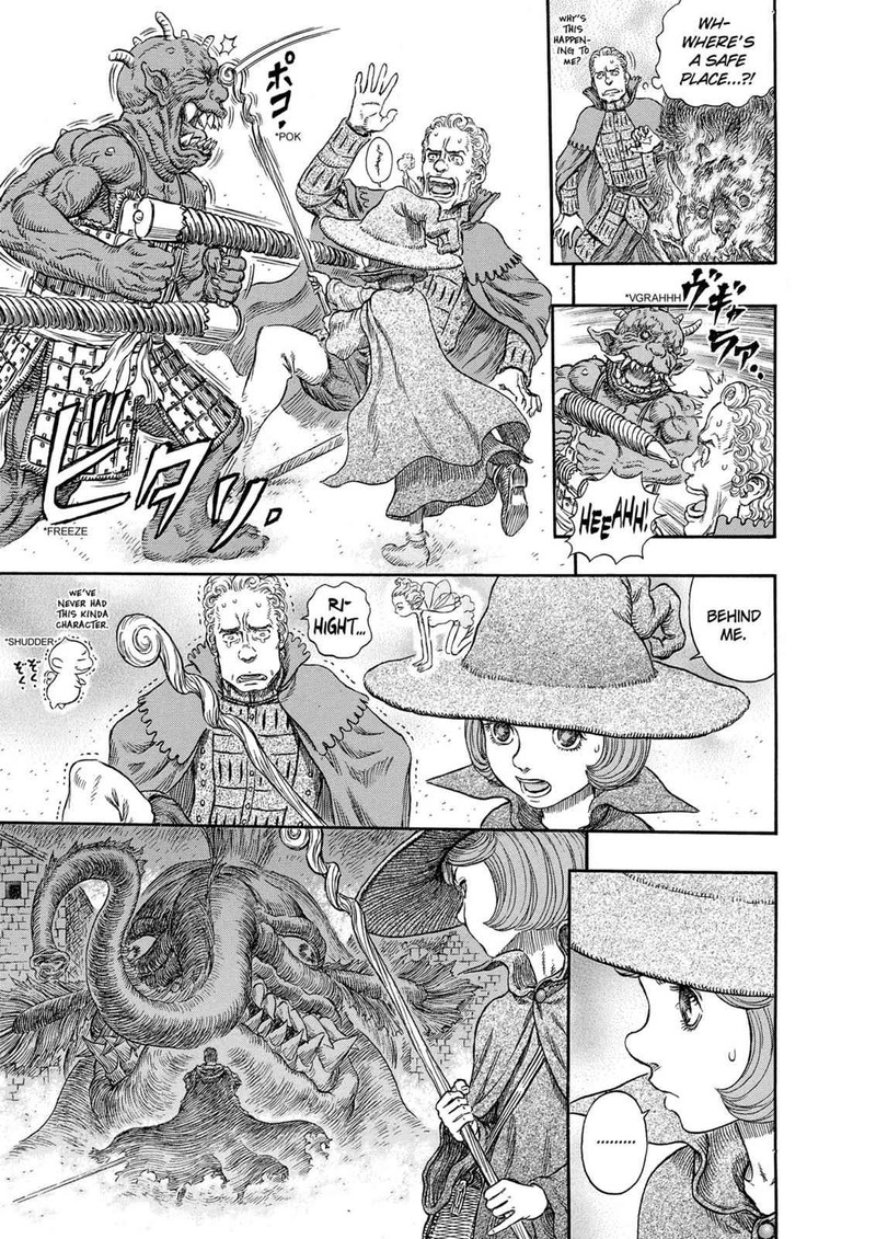 Berserk Chapter 266 Page 6