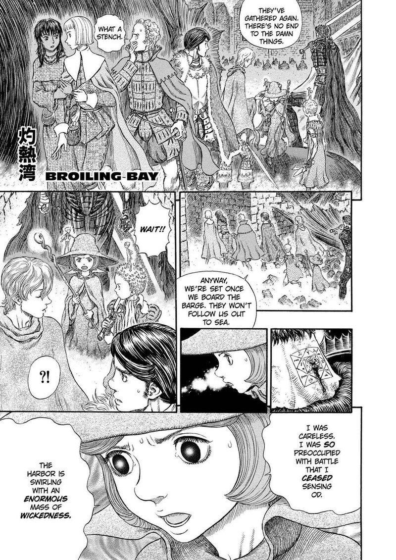 Berserk Chapter 267 Page 11
