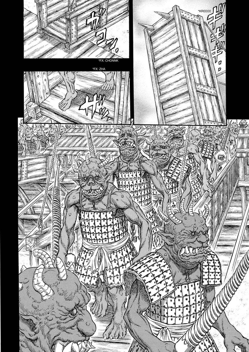 Berserk Chapter 267 Page 14