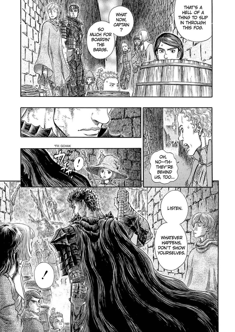 Berserk Chapter 267 Page 15