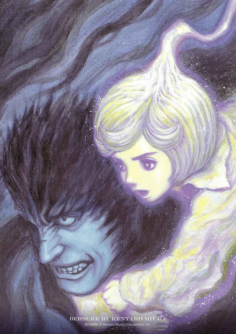 Berserk Chapter 267 Page 4