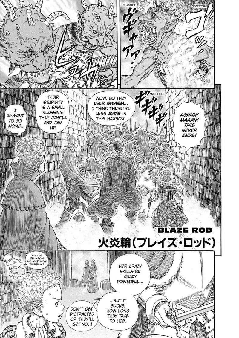 Berserk Chapter 268 Page 1