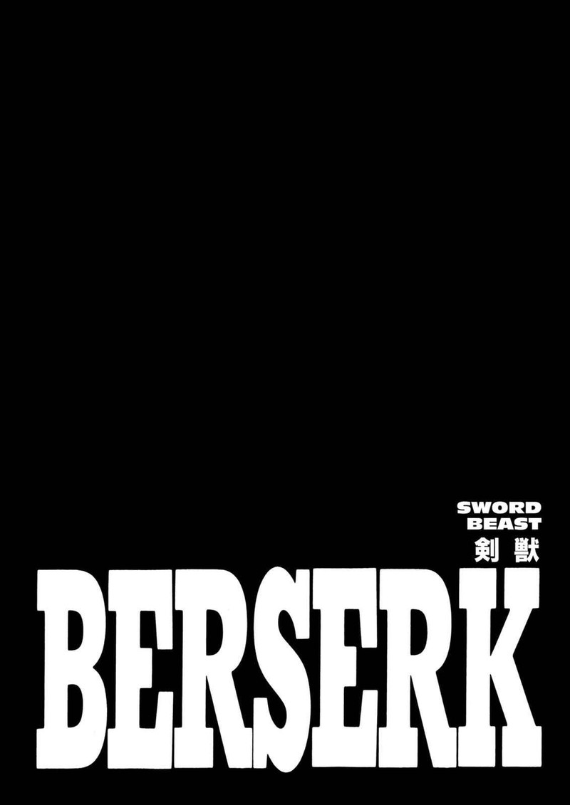 Berserk Chapter 269 Page 1