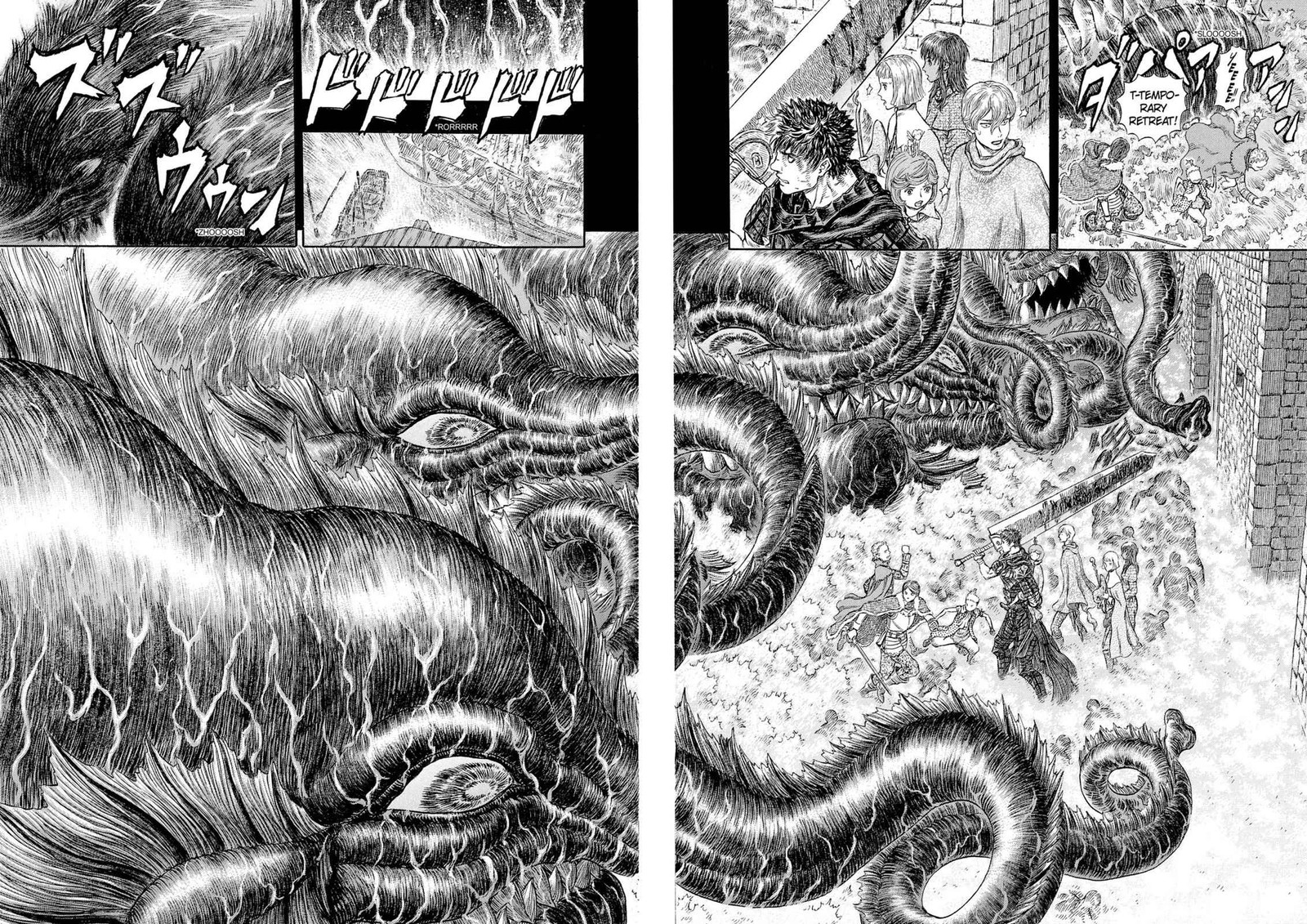 Berserk Chapter 269 Page 5