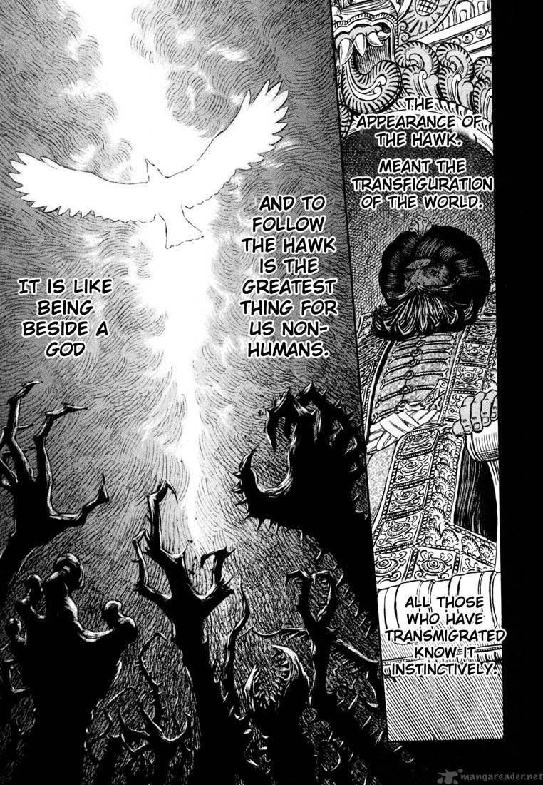 Berserk Chapter 27 Page 106