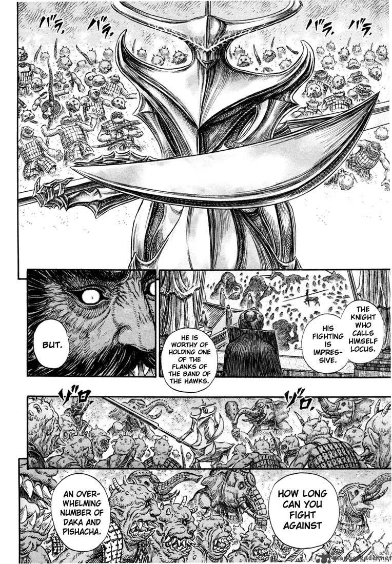 Berserk Chapter 27 Page 152