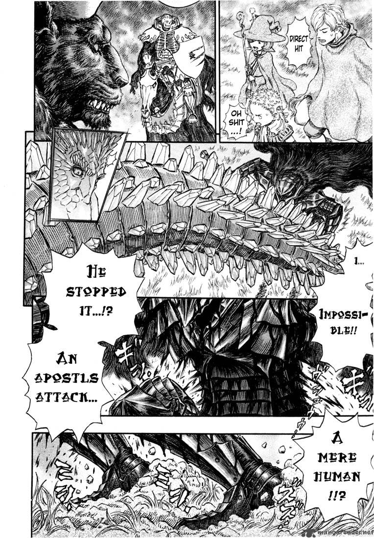 Berserk Chapter 27 Page 21