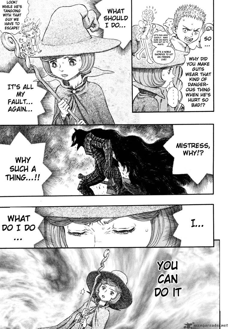 Berserk Chapter 27 Page 26