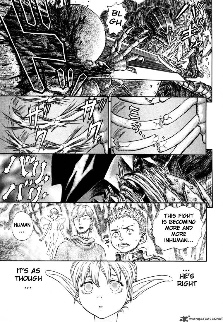 Berserk Chapter 27 Page 36