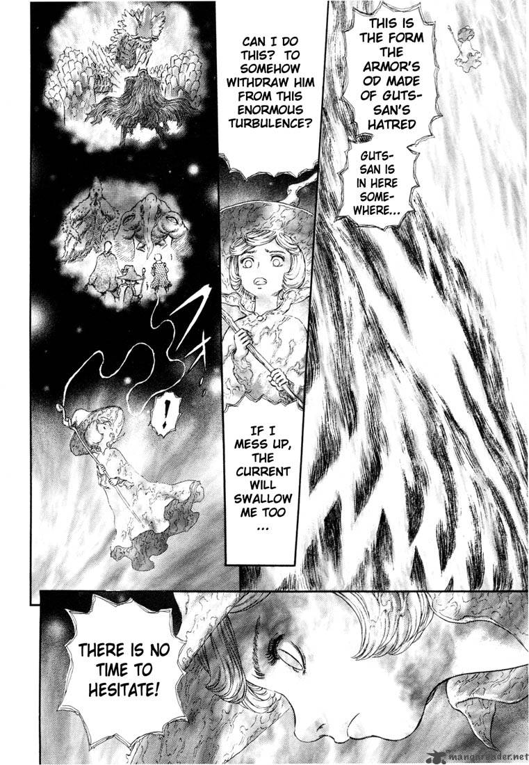 Berserk Chapter 27 Page 40