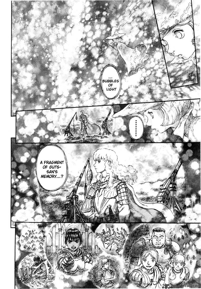 Berserk Chapter 27 Page 42