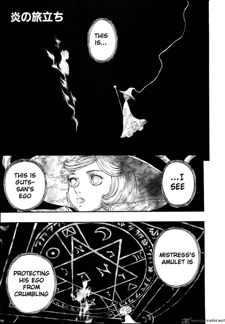 Berserk Chapter 27 Page 48