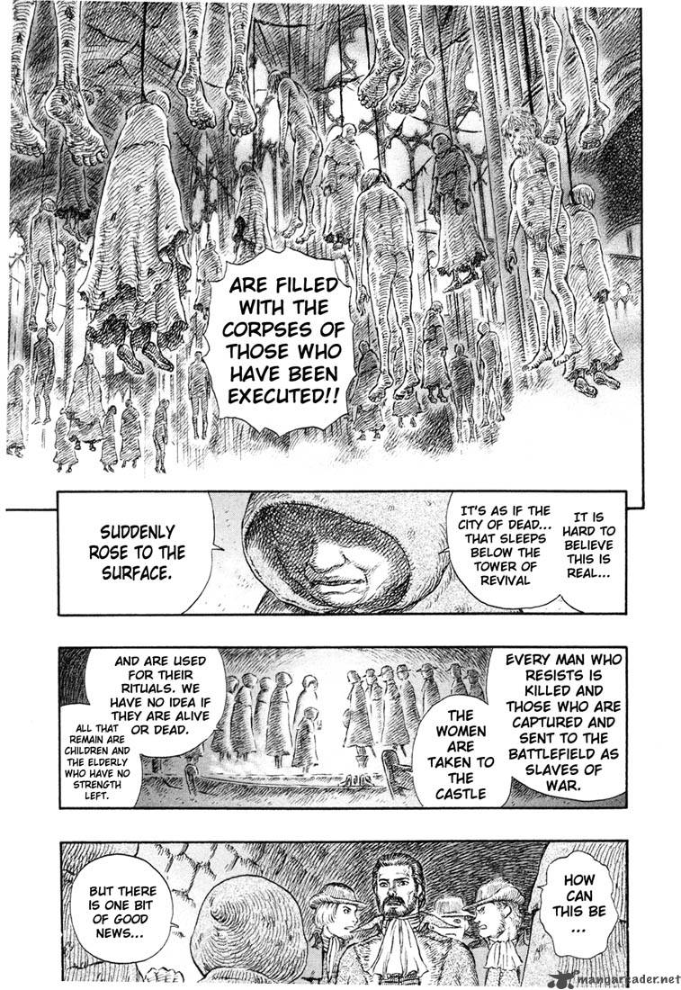 Berserk Chapter 27 Page 75