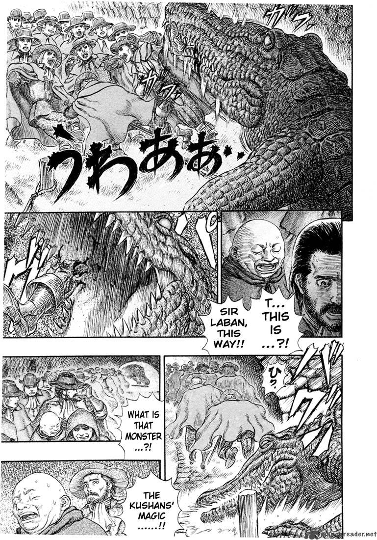 Berserk Chapter 27 Page 79