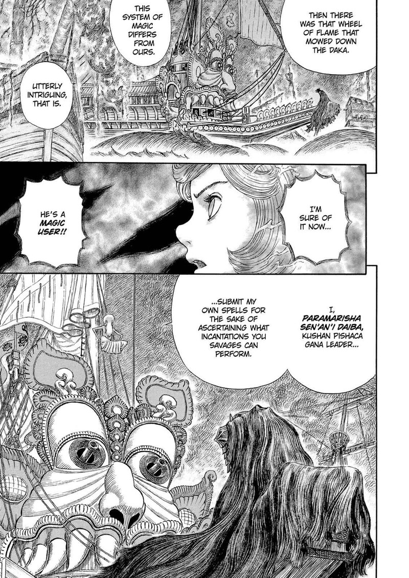 Berserk Chapter 270 Page 18