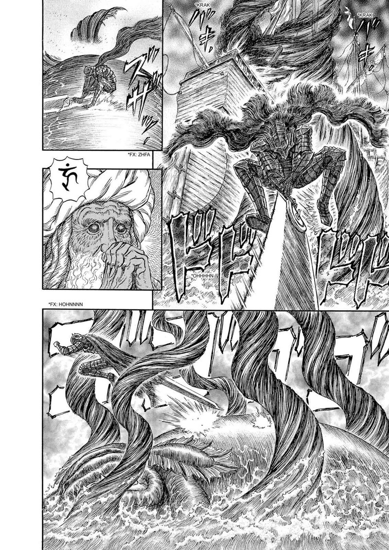 Berserk Chapter 271 Page 15