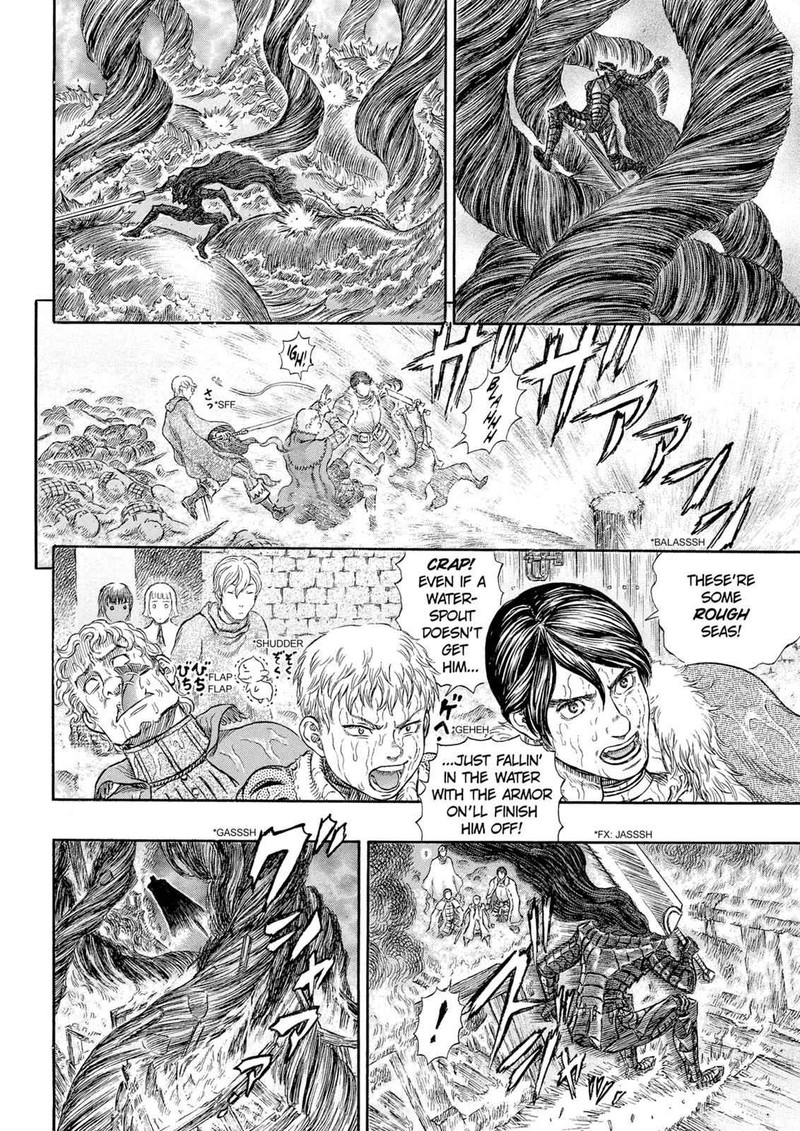 Berserk Chapter 271 Page 16