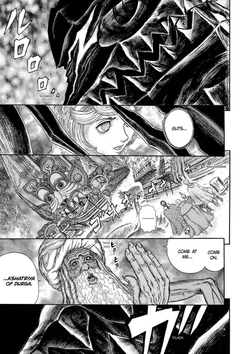 Berserk Chapter 271 Page 2
