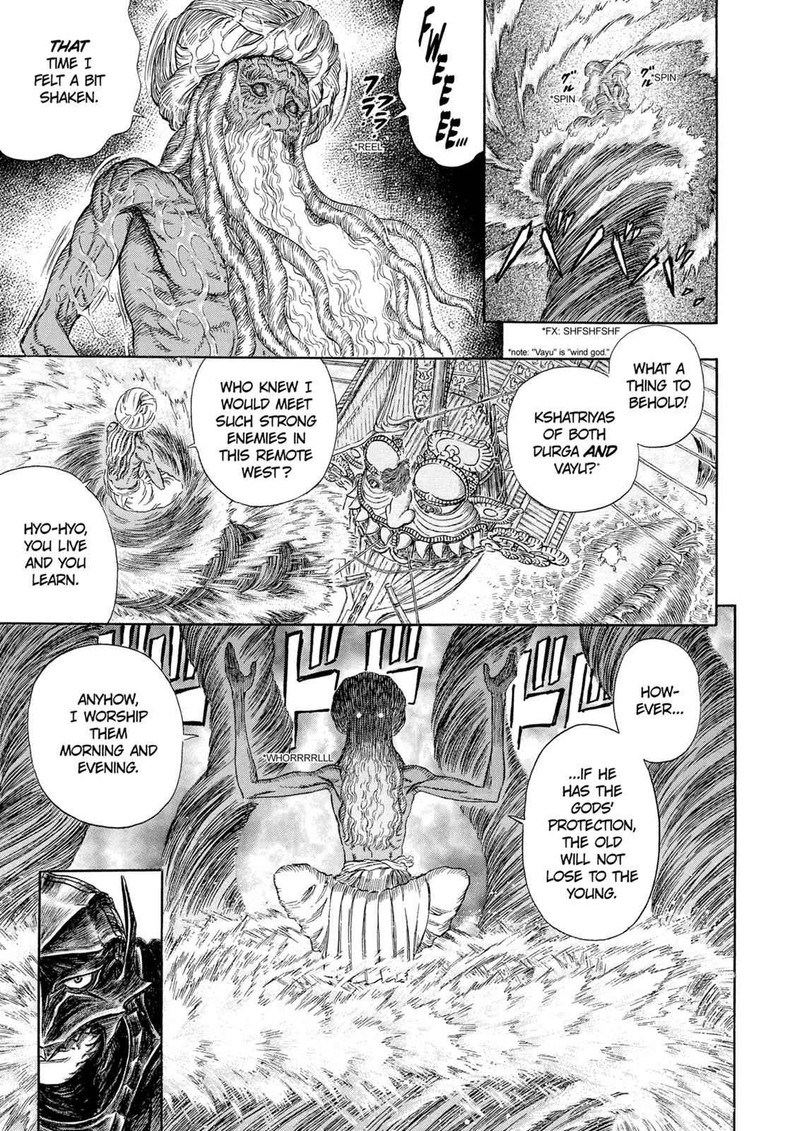Berserk Chapter 272 Page 13