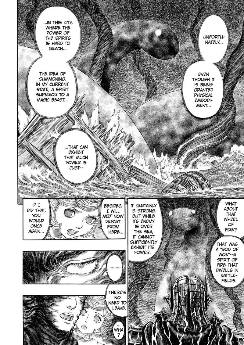 Berserk Chapter 273 Page 13