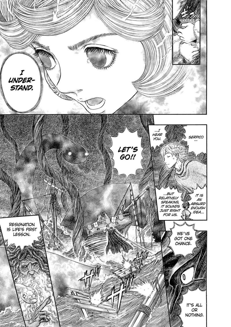 Berserk Chapter 273 Page 16
