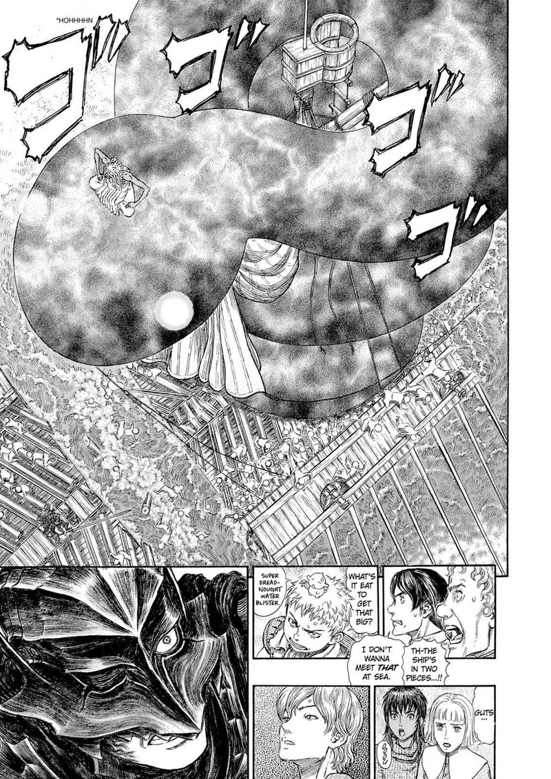 Berserk Chapter 273 Page 2