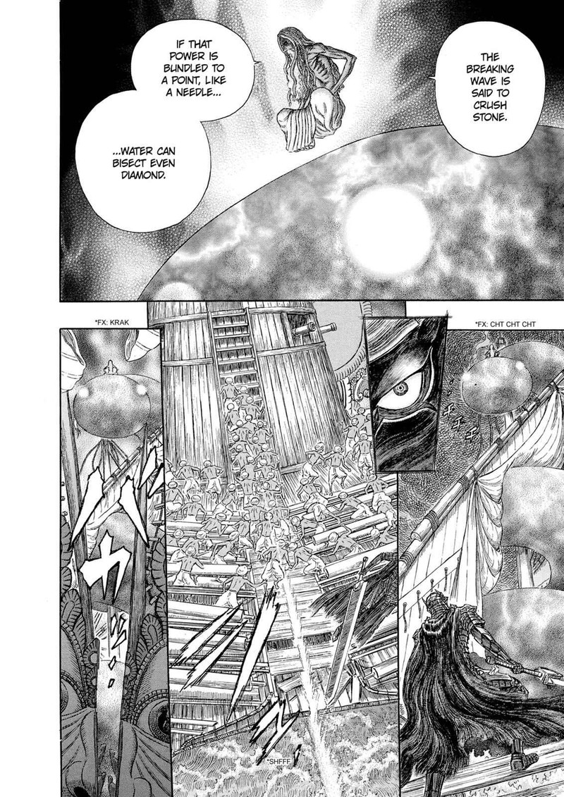 Berserk Chapter 273 Page 3