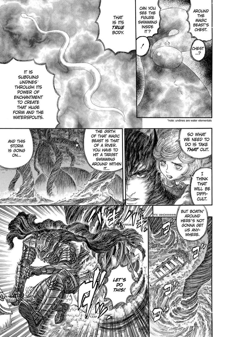 Berserk Chapter 273 Page 6