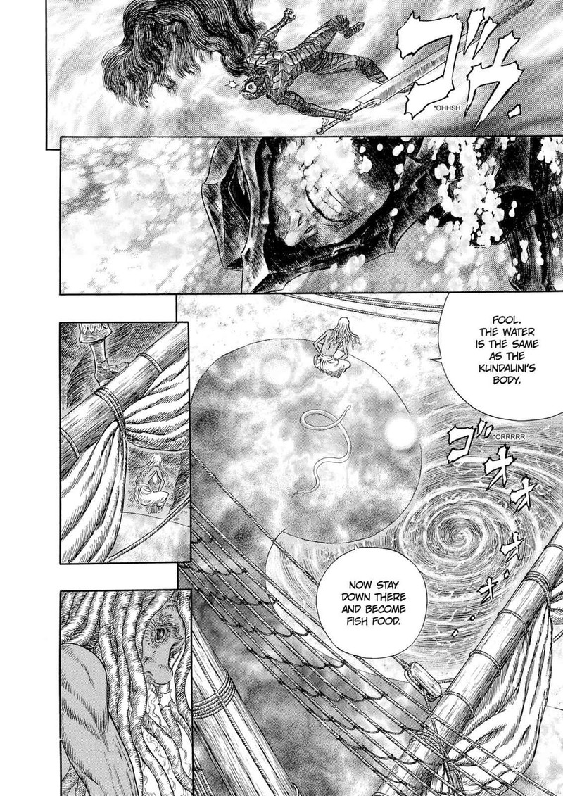 Berserk Chapter 273 Page 9