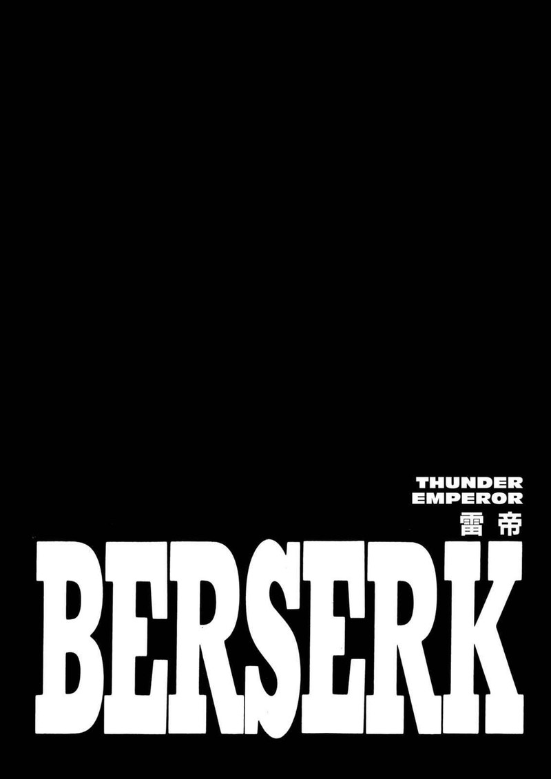 Berserk Chapter 274 Page 1