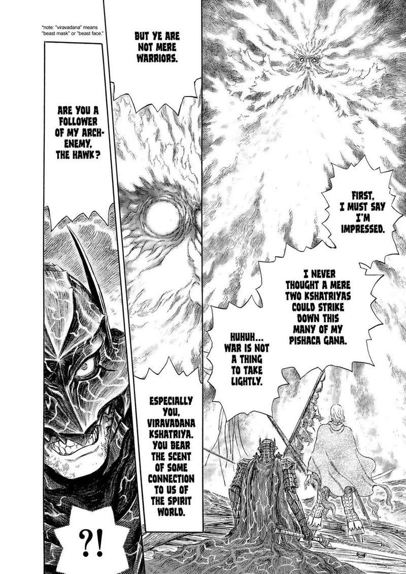 Berserk Chapter 274 Page 10