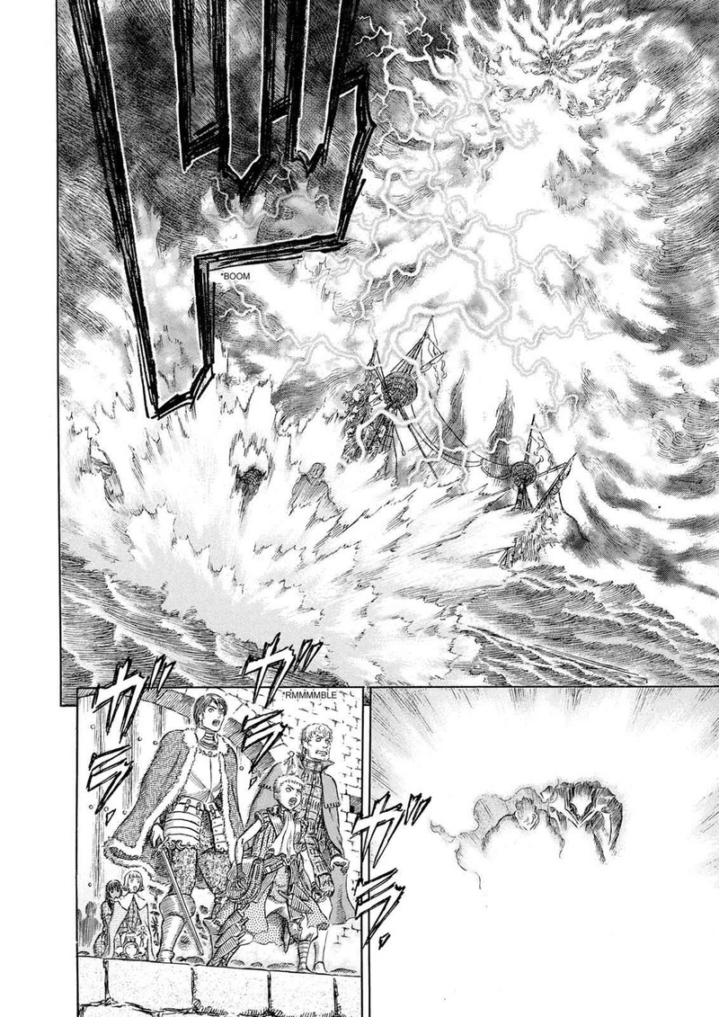 Berserk Chapter 274 Page 12