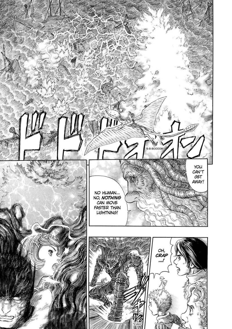 Berserk Chapter 274 Page 15