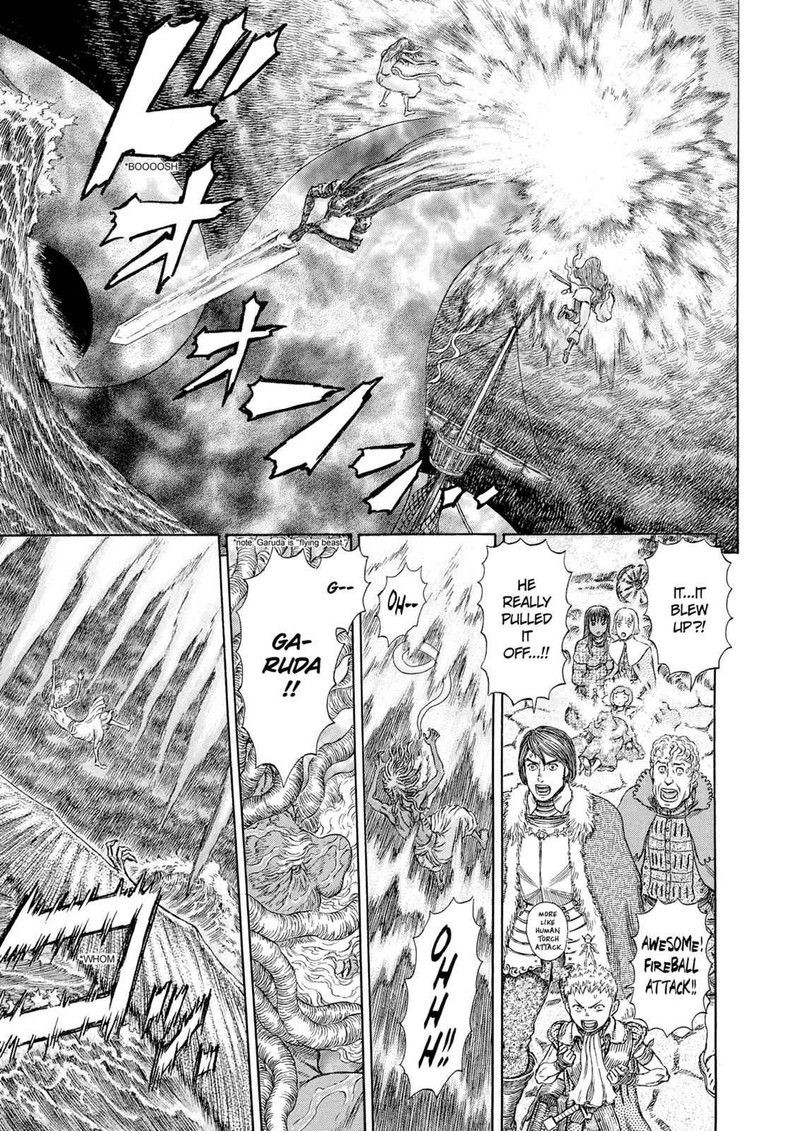 Berserk Chapter 274 Page 2
