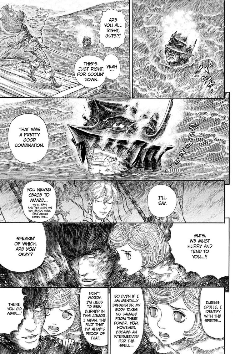 Berserk Chapter 274 Page 4