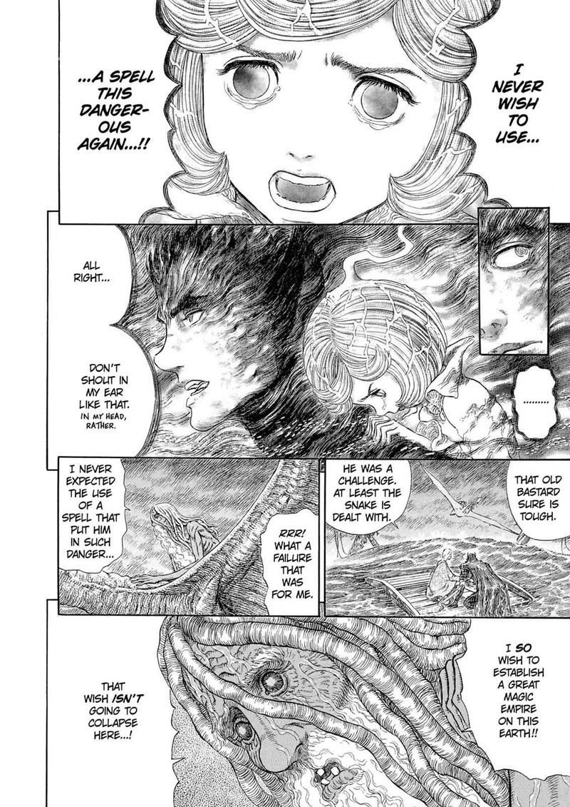 Berserk Chapter 274 Page 5