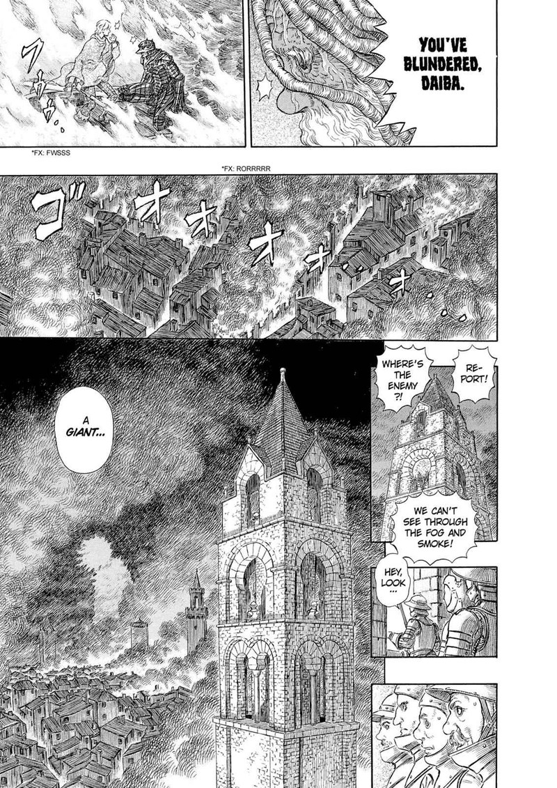 Berserk Chapter 274 Page 6