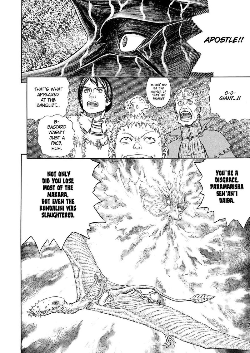 Berserk Chapter 274 Page 8