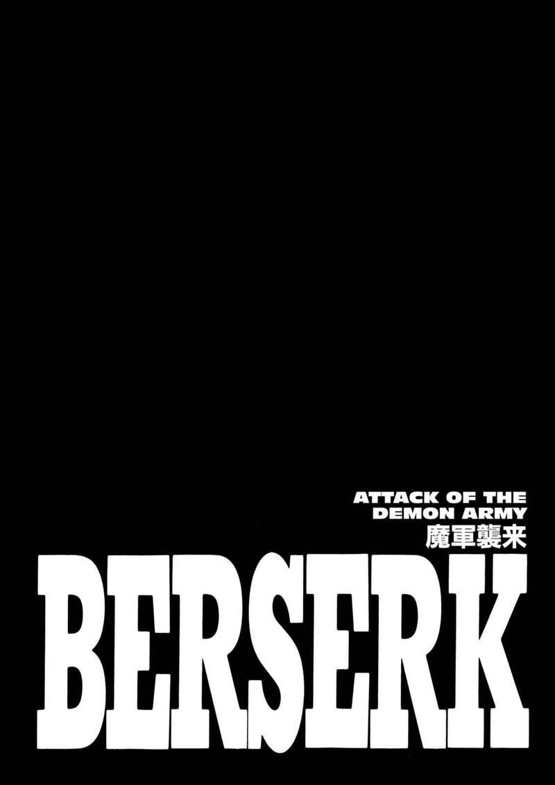 Berserk Chapter 275 Page 1