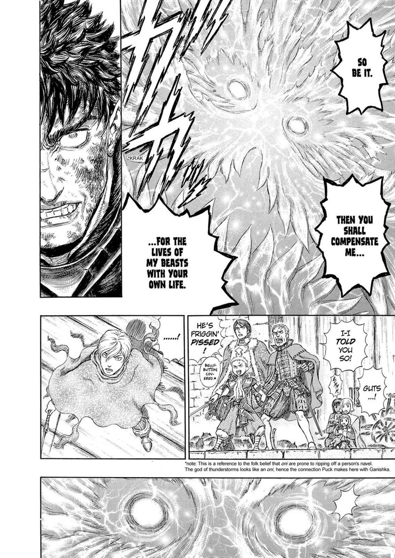 Berserk Chapter 275 Page 13