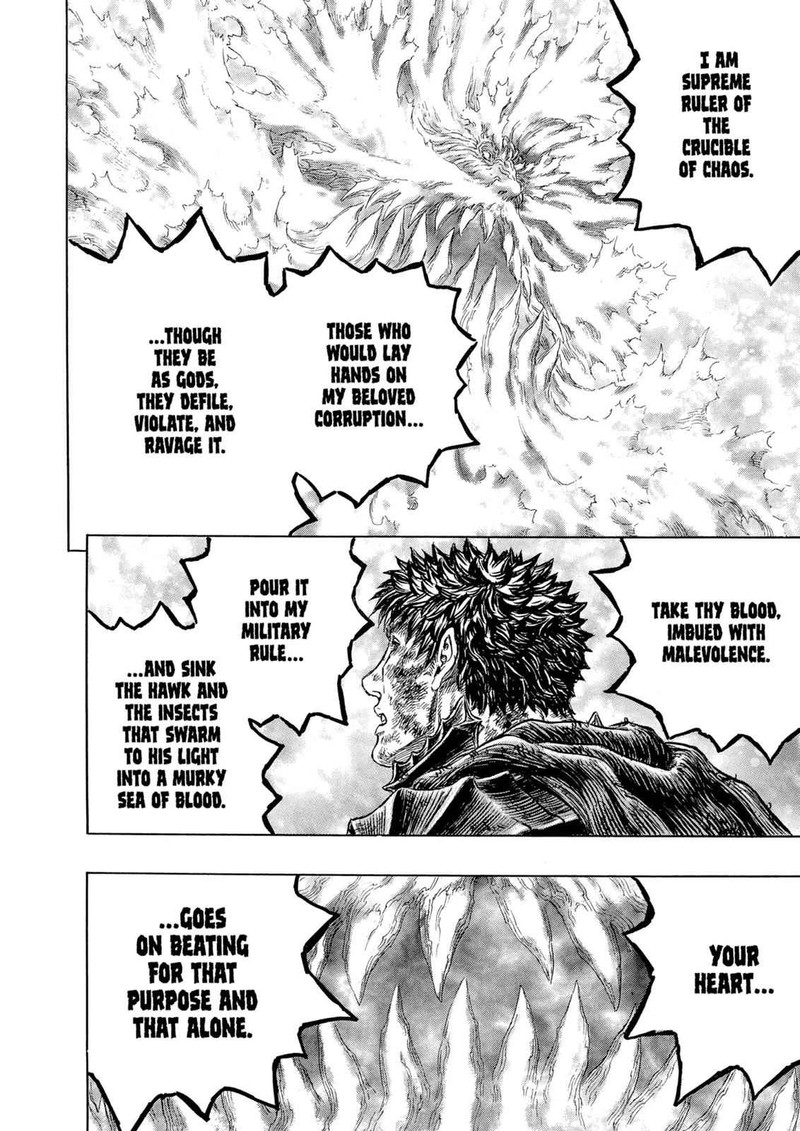 Berserk Chapter 275 Page 9