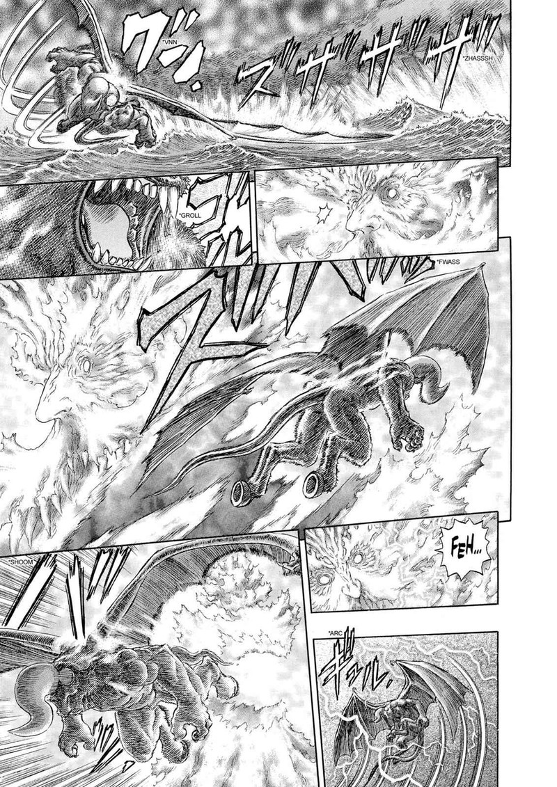 Berserk Chapter 276 Page 12