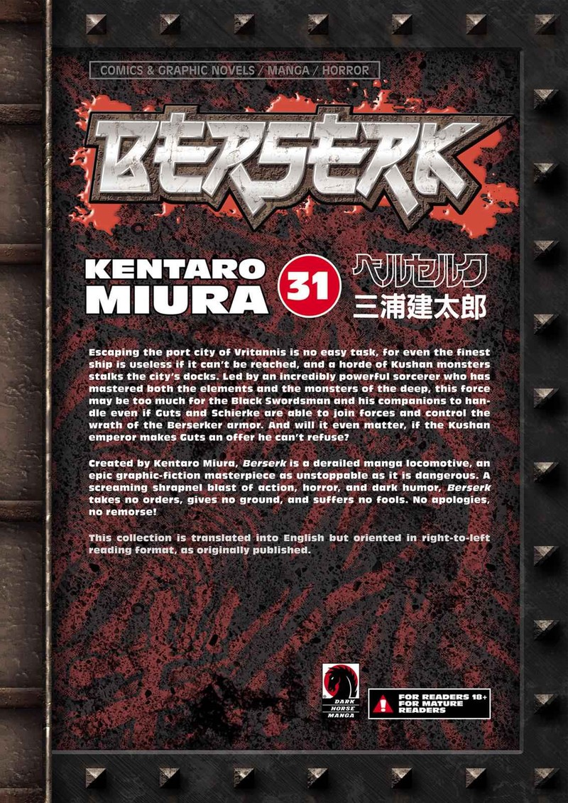 Berserk Chapter 276 Page 18