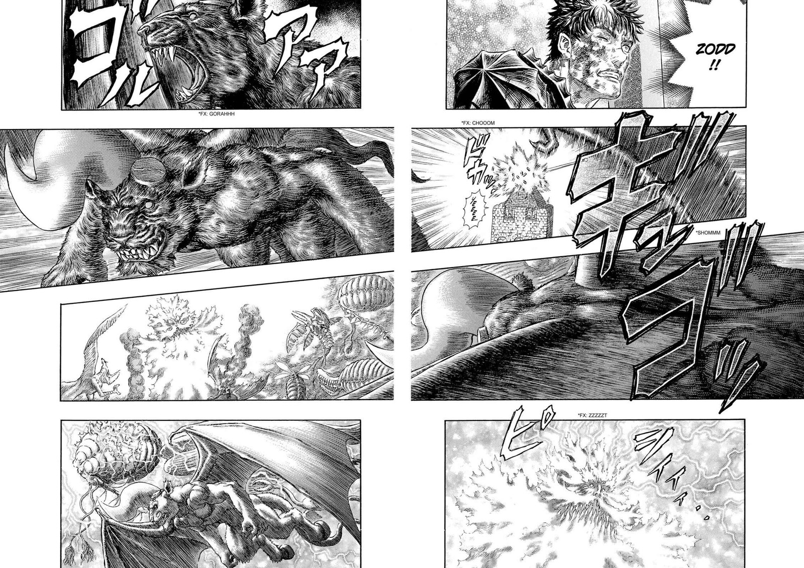 Berserk Chapter 276 Page 8