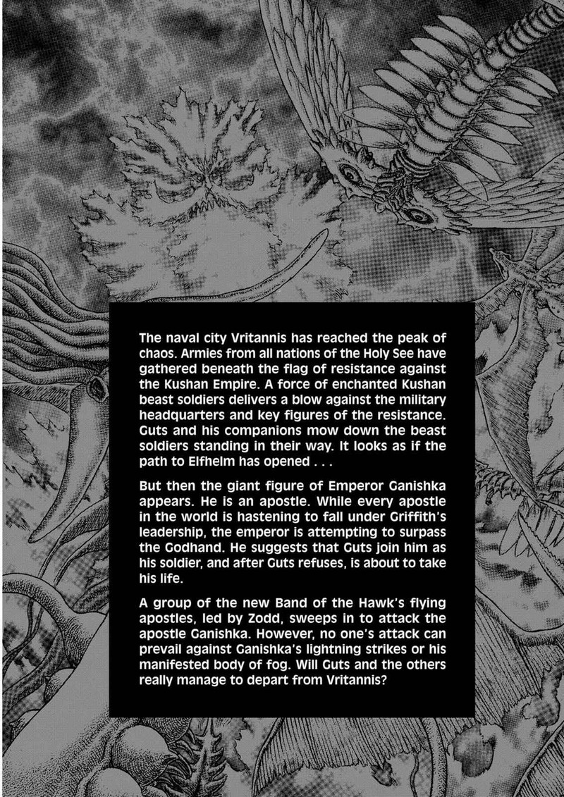 Berserk Chapter 277 Page 10